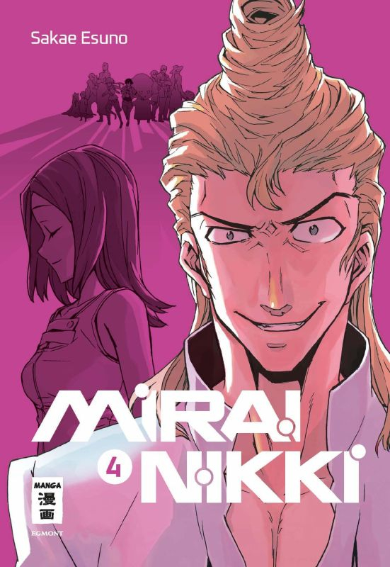 Mirai Nikki - New Edition 4